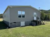 660 Steven Lane - Photo 4