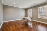 1823 Main Street - Photo 17