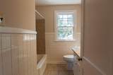 308 Hermitage Drive - Photo 27
