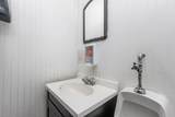 1862 Pine Crest Road - Photo 22