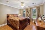48 Tori Pine Lane - Photo 55
