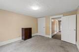 319 7th Street - Photo 19