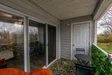 2414 Lake Park Road - Photo 16
