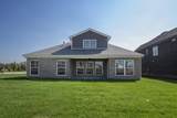 298 Squires Circle - Photo 49