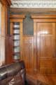 241 Winter Street - Photo 12