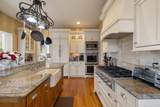 241 Winter Street - Photo 18