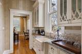 241 Winter Street - Photo 19