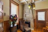 241 Winter Street - Photo 24