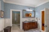 241 Winter Street - Photo 34