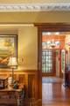 241 Winter Street - Photo 54