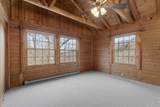 1350 Rays Fork Road - Photo 17