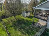132 Covington Way - Photo 9
