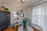 213 Ivy Lane - Photo 13
