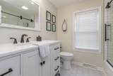 213 Ivy Lane - Photo 21