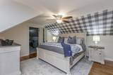 213 Ivy Lane - Photo 23