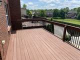 3251 Verandah Place - Photo 7