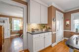121 Bruen Street - Photo 14
