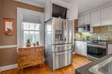 121 Bruen Street - Photo 16