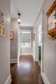 121 Bruen Street - Photo 21