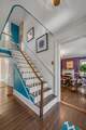 121 Bruen Street - Photo 4