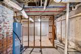215 Gatewood Avenue - Photo 23