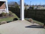 112 Leonardwood Drive - Photo 22