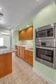 1044 Watermill Lane - Photo 10