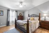 26 Hickory Road - Photo 20