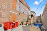 214 & 216 Walnut - Photo 20