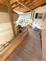 1100 Balkan Road - Photo 12