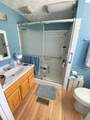 1100 Balkan Road - Photo 7