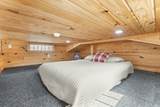 1758 Virden Ridge Road - Photo 22