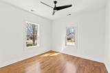332 Bassett Avenue - Photo 13