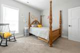 103 Wedgerow Court - Photo 22