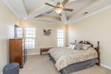 404 Brannon Meadow Way - Photo 17