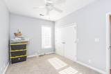 404 Brannon Meadow Way - Photo 24