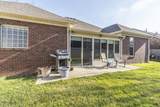 404 Brannon Meadow Way - Photo 30