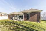 404 Brannon Meadow Way - Photo 32