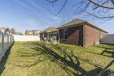 404 Brannon Meadow Way - Photo 33