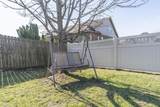 404 Brannon Meadow Way - Photo 34