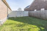 404 Brannon Meadow Way - Photo 35