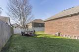 404 Brannon Meadow Way - Photo 36