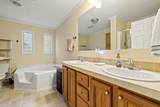 2347 Murphy Fork Road - Photo 85