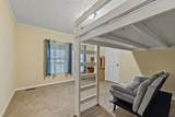 2347 Murphy Fork Road - Photo 88