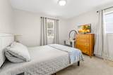 252 Cherry Avenue - Photo 13
