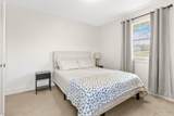 252 Cherry Avenue - Photo 14