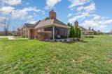 141 Sugartree Lane - Photo 4