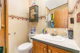 360 Middletown Road - Photo 12