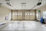 299 Sandy Lane - Photo 76