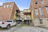 112 Main Street - Photo 5